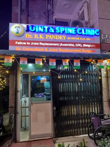 Dr. R. K. Pandey